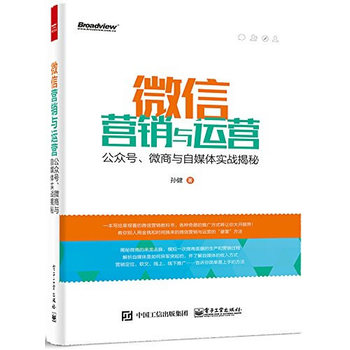 ΢�ŠI�N�c�\�I������̖��΢���c��ý�w����(zh��n)����