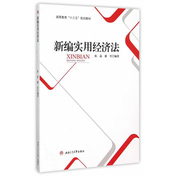 �¾���(sh��)�ý�(j��ng)��(j��)��