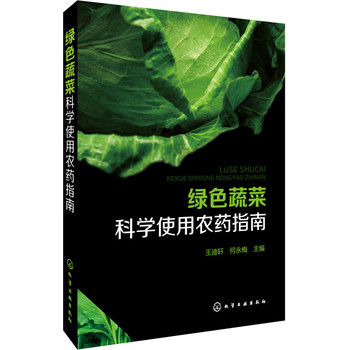 �Gɫ�߲˿ƌW(xu��)ʹ���r(n��ng)ˎָ��