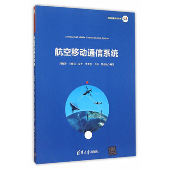 �����Ƅ�(d��ng)ͨ��ϵ�y(t��ng)