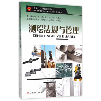 �y�L��Ҏ(gu��)�c����