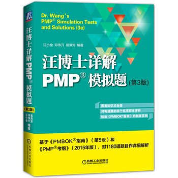 ����ʿԔ��PMPģ�M�}����3�棩