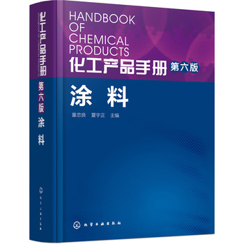 �����a(ch��n)Ʒ�փ�. Ϳ��