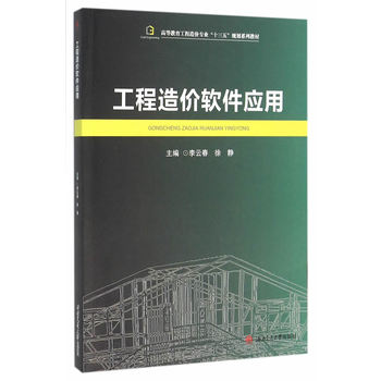 ������rܛ����(y��ng)��