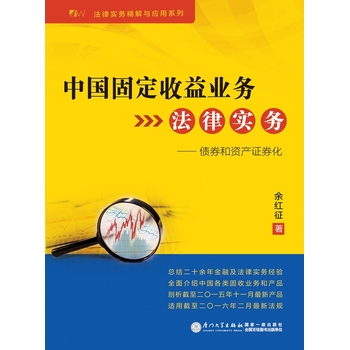 �Ї�(gu��)�̶�����I(y��)��(w��)���Ɍ�(sh��)��(w��)������ȯ���Y�a(ch��n)�Cȯ��