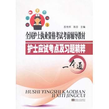 ȫ���oʿ��(zh��)�I(y��)�Y��ԇ��ǰ�o���̲đ�ԇ���c�����}����һ��ͨ