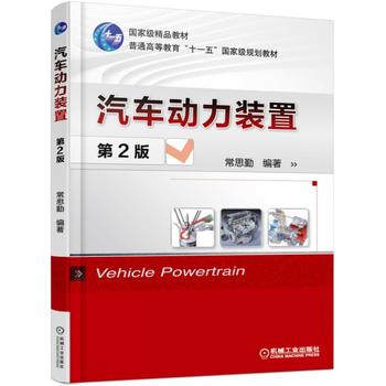 ��܇��(d��ng)���b�� ��2��