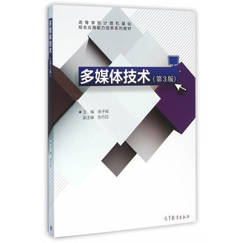 ��ý�w���g(sh��)����3�棩