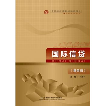 ���H���J�����İ棩