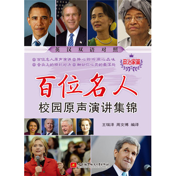 ��λ����У�@ԭ���v���\���μ�ƪ