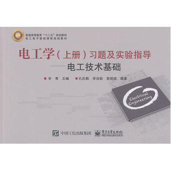 늹��W(xu��)���σԣ���(x��)�}�����ָ��(d��o)����늹����g(sh��)���A(ch��)