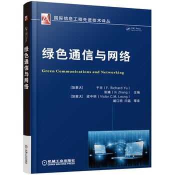 �Gɫͨ���c�W(w��ng)�j(lu��)