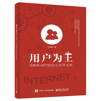 �Ñ���������(li��n)�W(w��ng) �r������I(y��)���淨�t