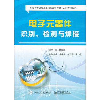 ���Ԫ�����R(sh��)�e���z�y�c����