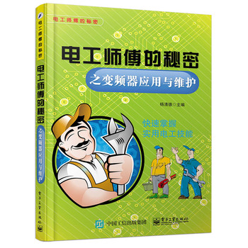 ֮׃�l����(y��ng)���c�S�o