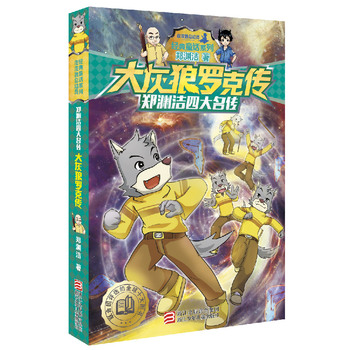 ���Y���Ĵ�������������_�˂�