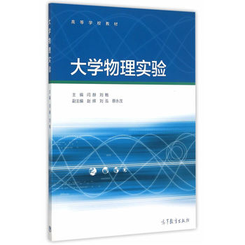 ��W(xu��)���팍(sh��)�(y��n)