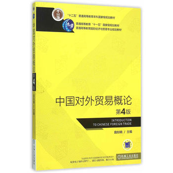 �Ї������Q(m��o)�׸�Փ����4�棩