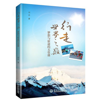 ��������֮�p�����c��;�������n