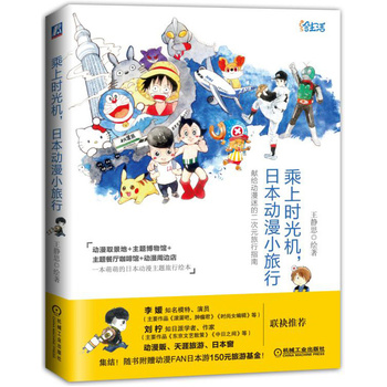 ���ϕr(sh��)��C(j��)���ձ���(d��ng)��С����