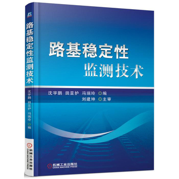 ·����(w��n)���ԱO(ji��n)�y(c��)���g(sh��)