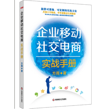 ��I(y��)�Ƅ�(d��ng)�罻��̌�(sh��)��(zh��n)�փ�(c��)