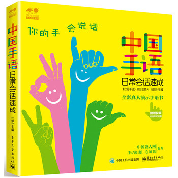 �Ї����Z�ճ���(hu��)Ԓ�ٳ�