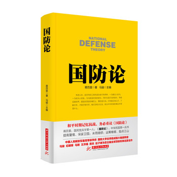 ��(zh��n)��Փ����:����Փ