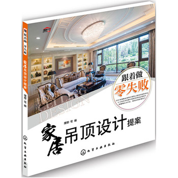 �Ҿӵ���O(sh��)Ӌ(j��)�᰸