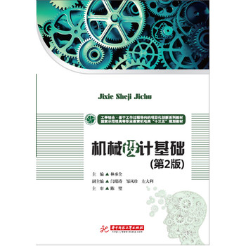 �C(j��)е�O(sh��)Ӌ(j��)���A(ch��)����2�棩