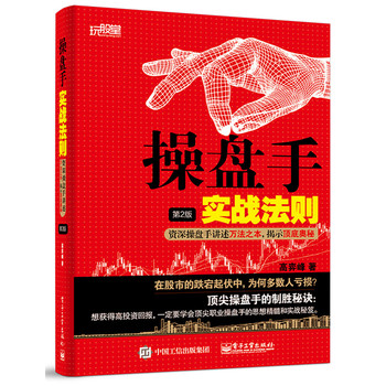 �ٱP�֌���(zh��n)���t����2�棩���Y��ٱP���v���f��֮������ʾ�?sh��)׊W��