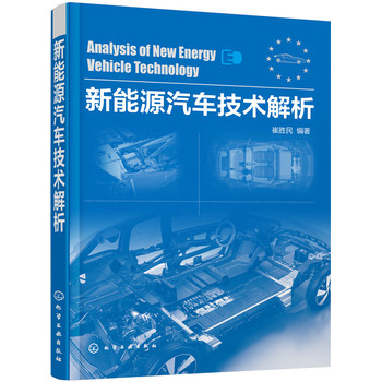 ����Դ��܇(ch��)���g(sh��)����