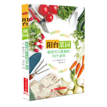 ��_�ˈ@������ɿ��߲˵�70���E�[