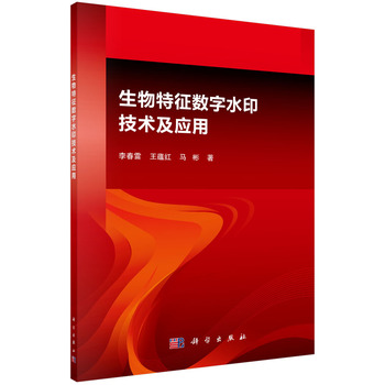 ����������(sh��)��ˮӡ���g(sh��)����(y��ng)��