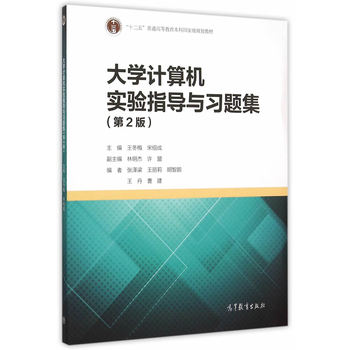 ��W(xu��)Ӌ��C���ָ��(d��o)�c��(x��)�}������2�棩