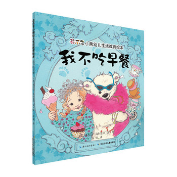 ���Ҳ������