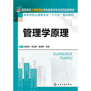 ����Wԭ��