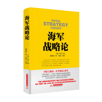 ��(zh��n)��(zh��ng)Փ����(sh��):��܊��(zh��n)��Փ