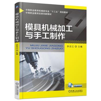 ģ�ߙCе�ӹ��c�ֹ�����