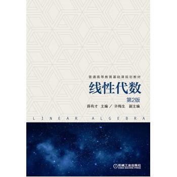 ���Դ���(sh��) ��2��