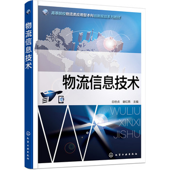 ������Ϣ���g(sh��)