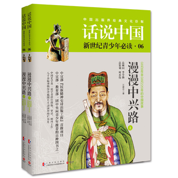 ���������������d·��ȫ2�ԣ�