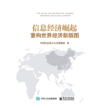 ��Ϣ��(j��ng)������ �ؘ����罛(j��ng)���°�D