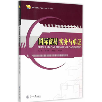 ���H�Q(m��o)�׌�(sh��)��(w��)�c���C�����H�̄�(w��)���I(y��)���팍(sh��)һ�w����ϵ�н̲ģ�