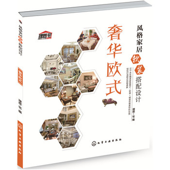 �L(f��ng)��Ҿ�ܛ�b�����O(sh��)Ӌ(j��)�����A�Wʽ