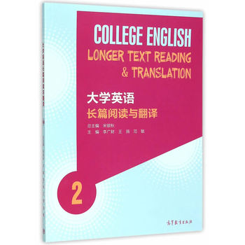 �Lƪ��x�c���g2