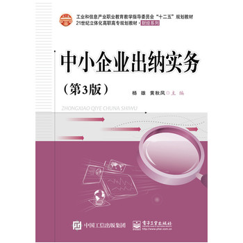 ��С��I(y��)���{��(sh��)��(w��)����3�棩