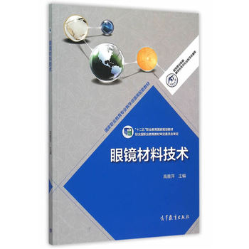 ���R���ϼ��g(sh��)