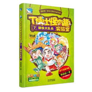 7����F���(du��)�L