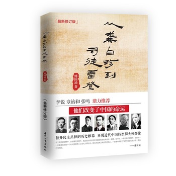 �������䵽˾ͽ�׵ǣ�����ӿ������݋���٬F(xi��n)�����Ї��D(zhu��n)���ڴ�Ⱥ��